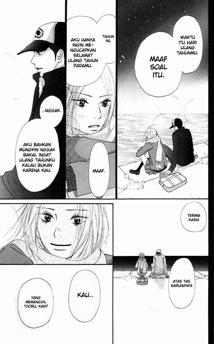 Kimi ni Todoke chapter 23